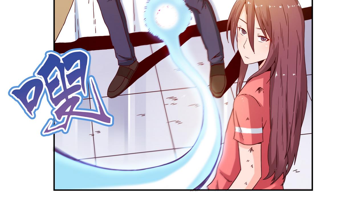 第67话 爱神精灵-第67话