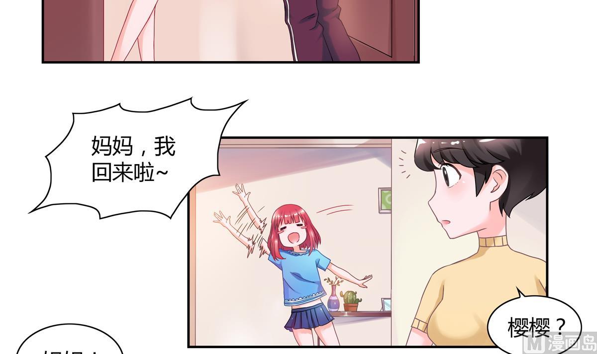 第9话 回家吧-第9话