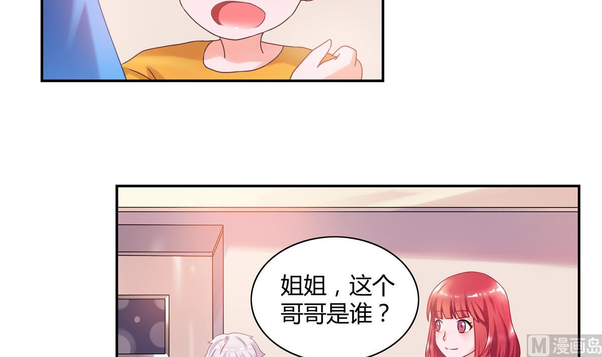 第9话 回家吧-第9话