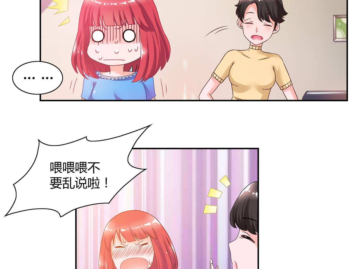 第9话 回家吧-第9话