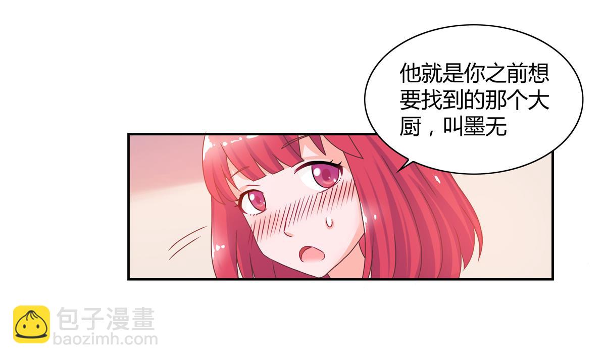第9话 回家吧-第9话