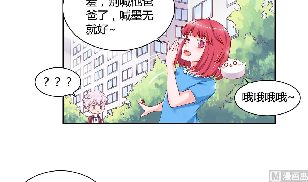 第9话 回家吧-第9话