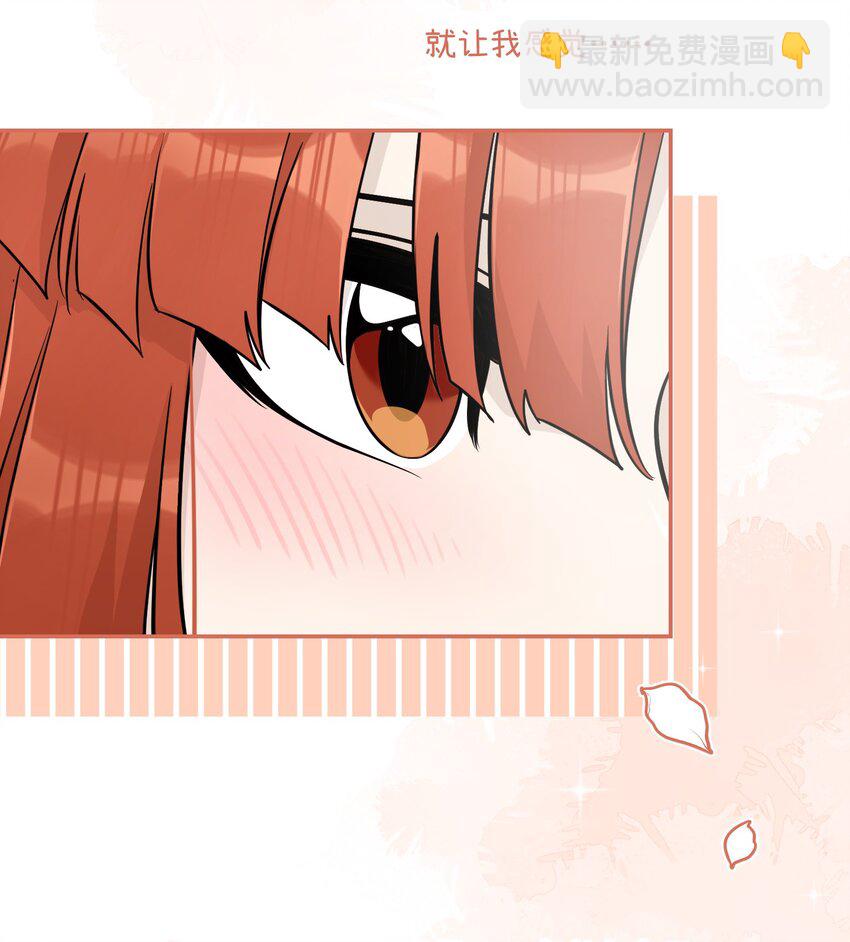 099 幻想？-第103话