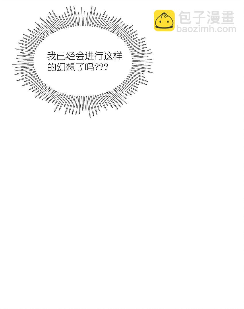 099 幻想？-第103话