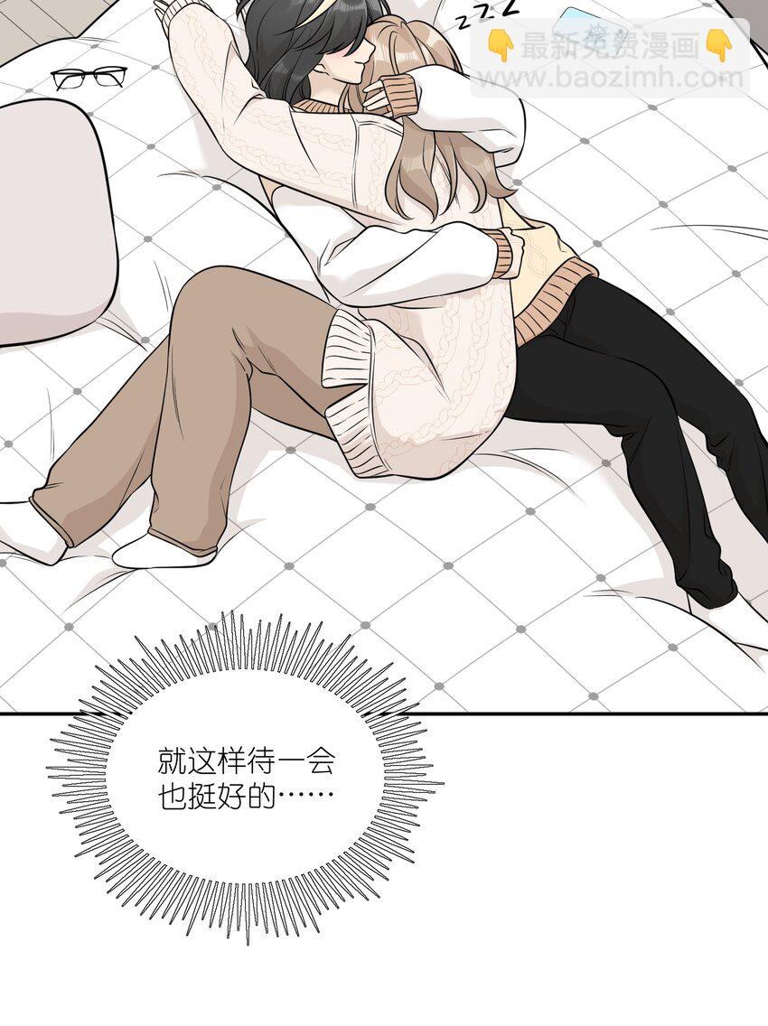 099 幻想？-第103话