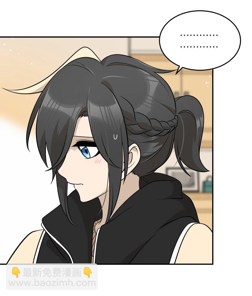 101 剥离(1/2)-第105话