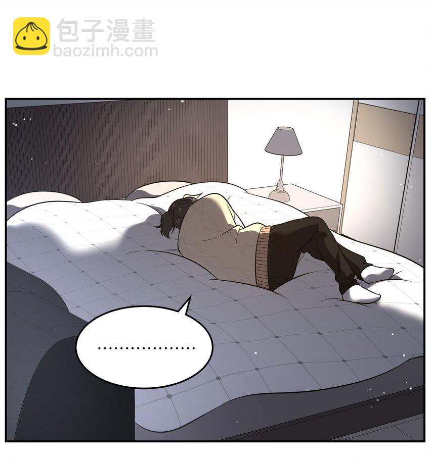 101 剥离(1/2)-第105话