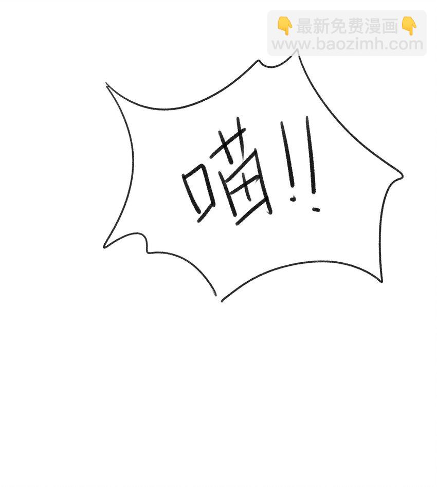 101 剥离(1/2)-第105话