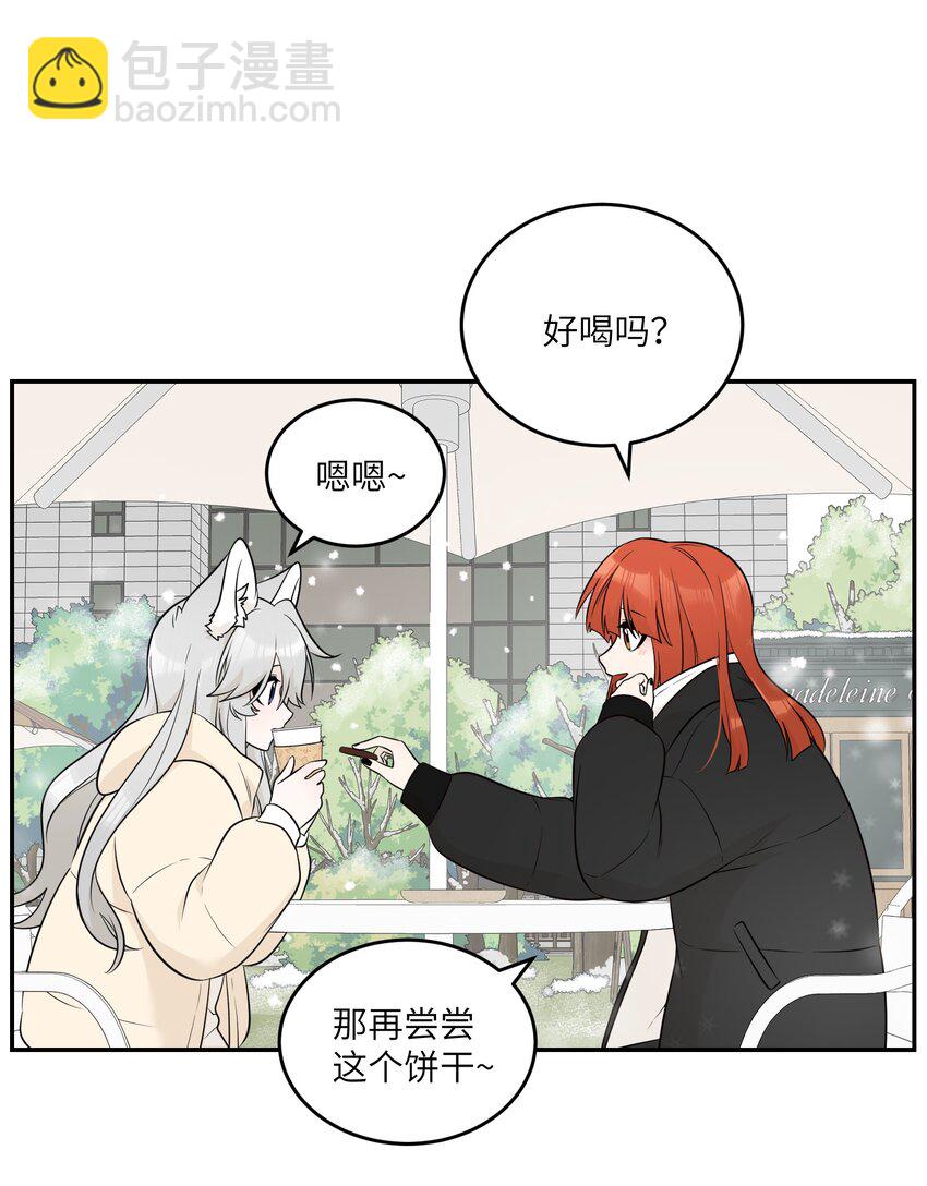103 猜测-第107话