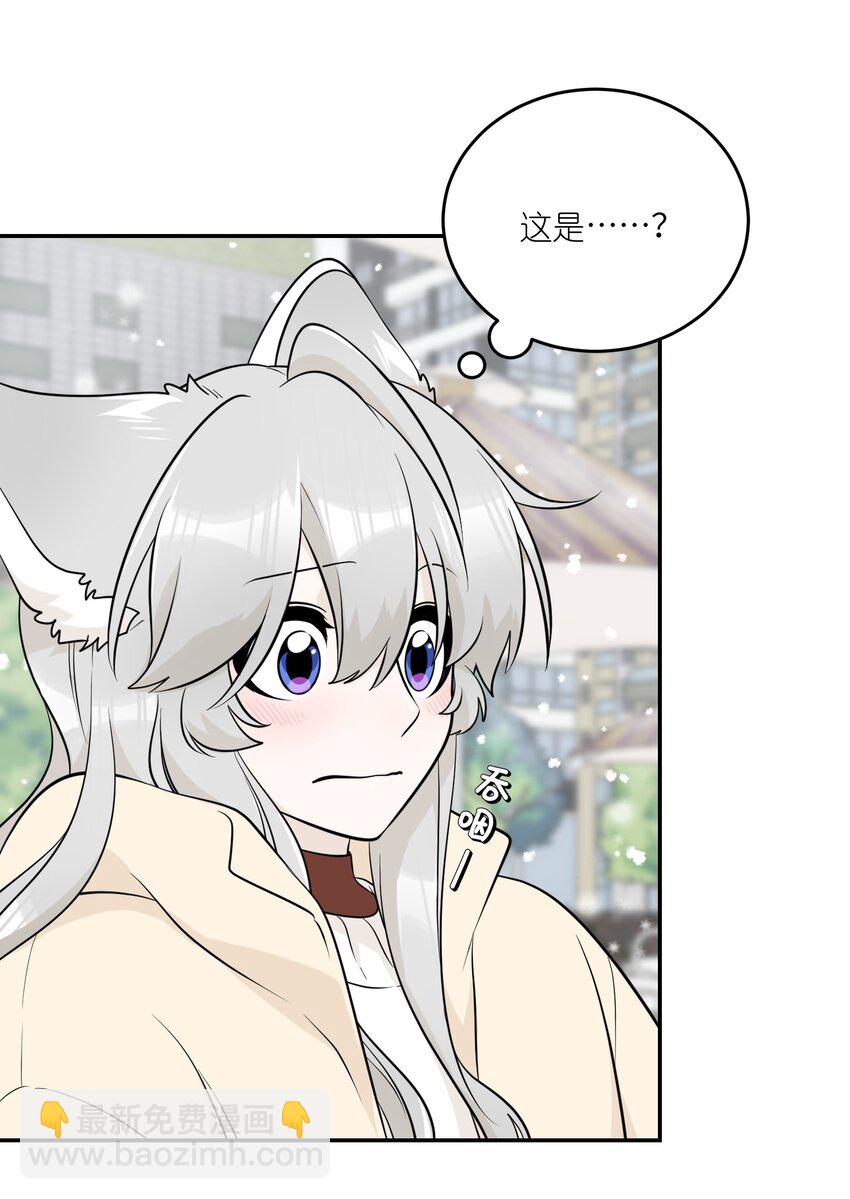 103 猜测-第107话