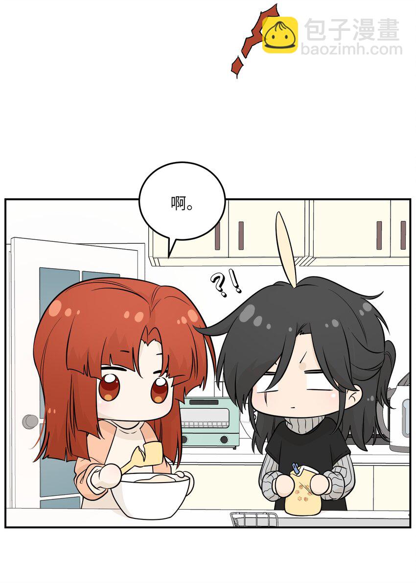103 猜测-第107话