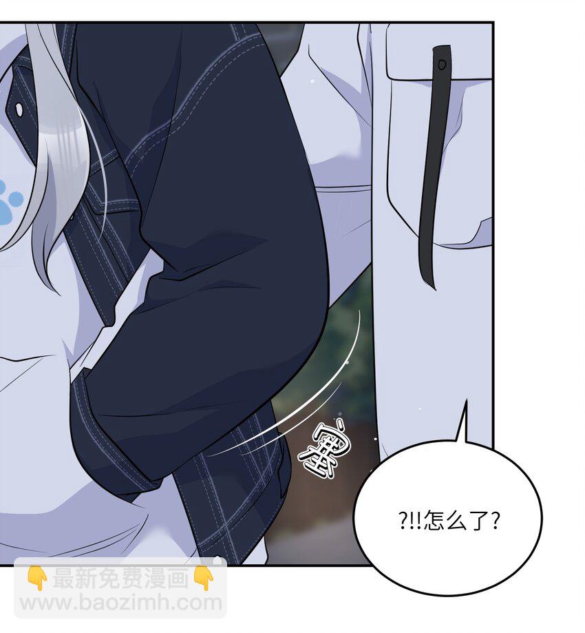 111 你愿意吗？-第115话