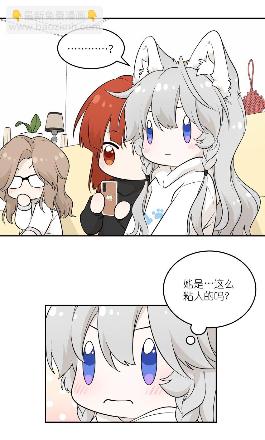 113 真的没有办法了吗&hellip;-第117话