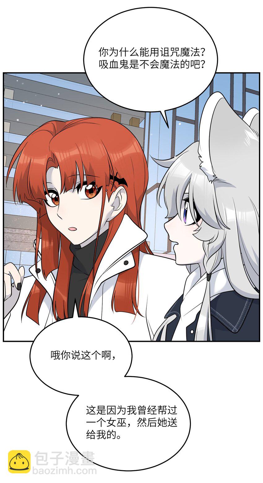 113 真的没有办法了吗&hellip;-第117话