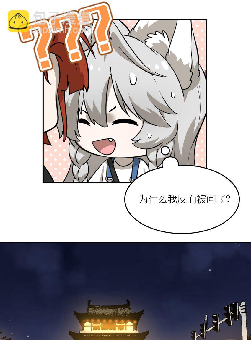 013 一起去看烟花啦！-第13话