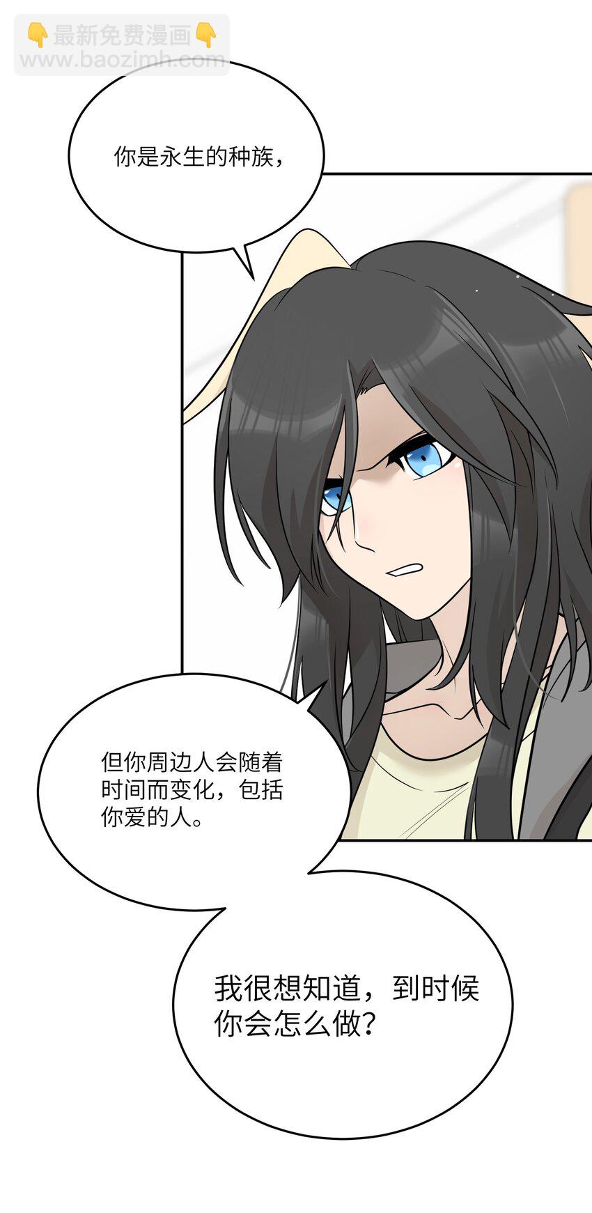 126 幸福的事-第131话