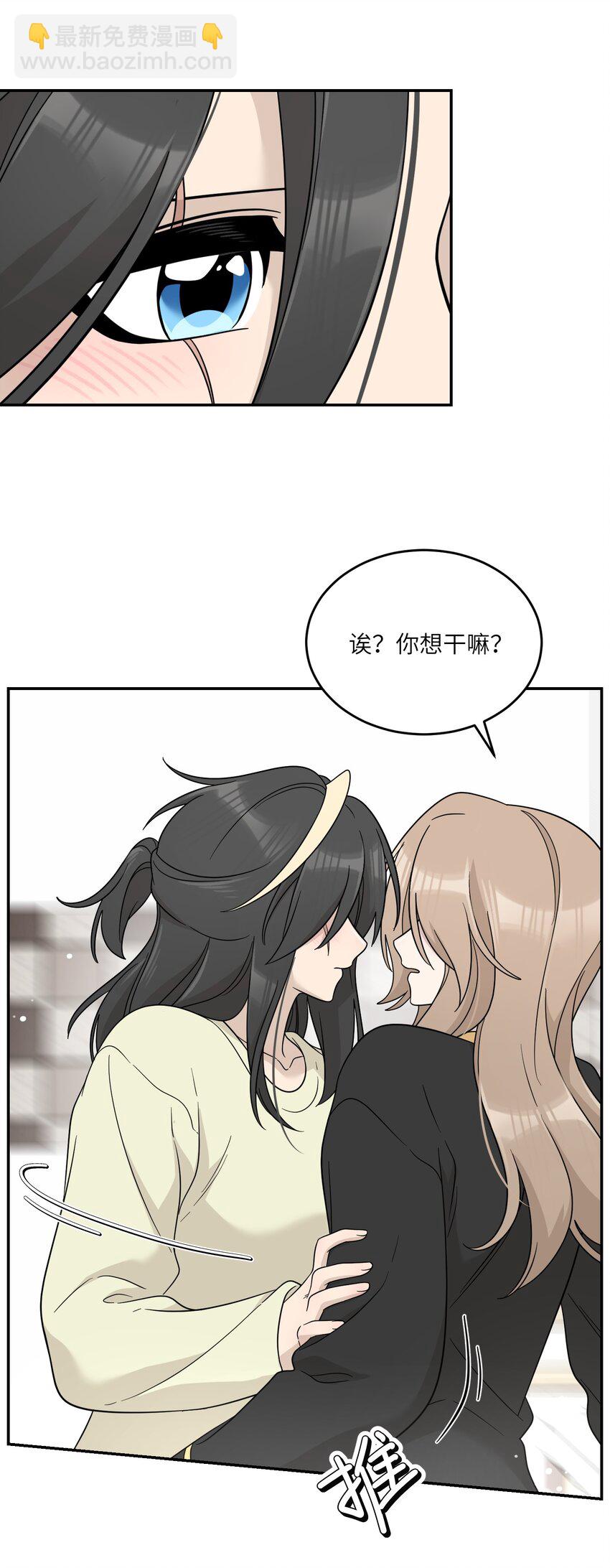 128 你来接我？-第133话
