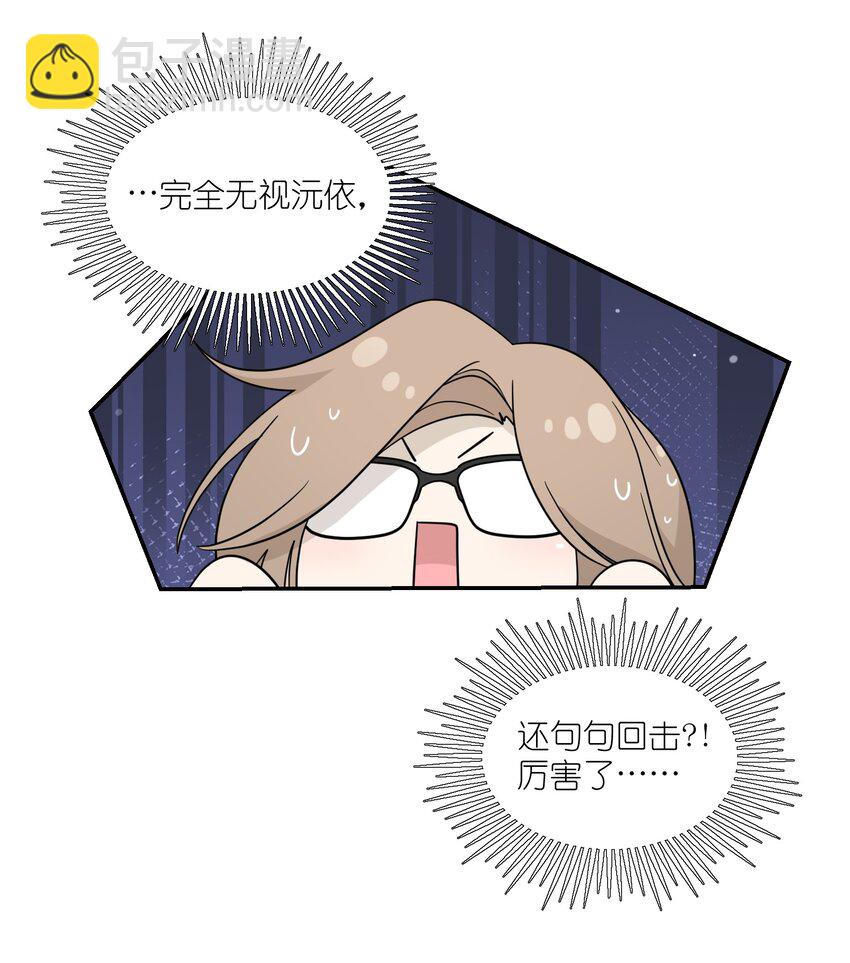 129 等你回来-第135话