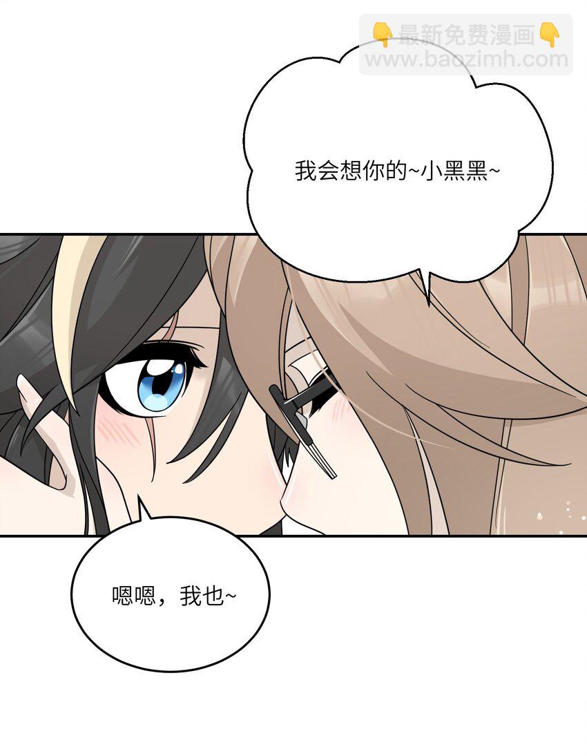 129 等你回来-第135话