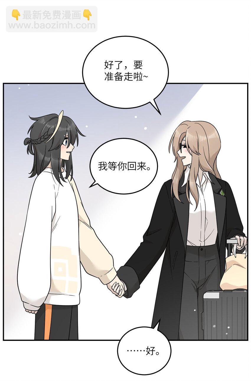 129 等你回来-第135话