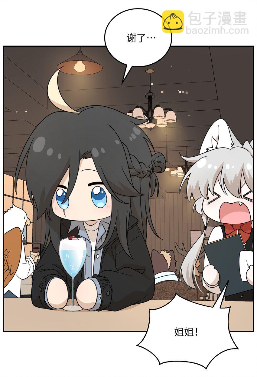 129 等你回来-第135话
