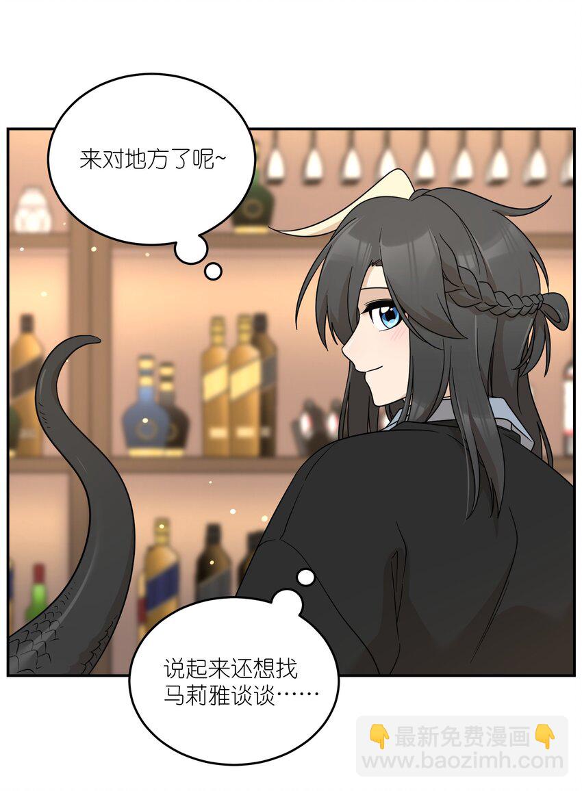 129 等你回来-第135话
