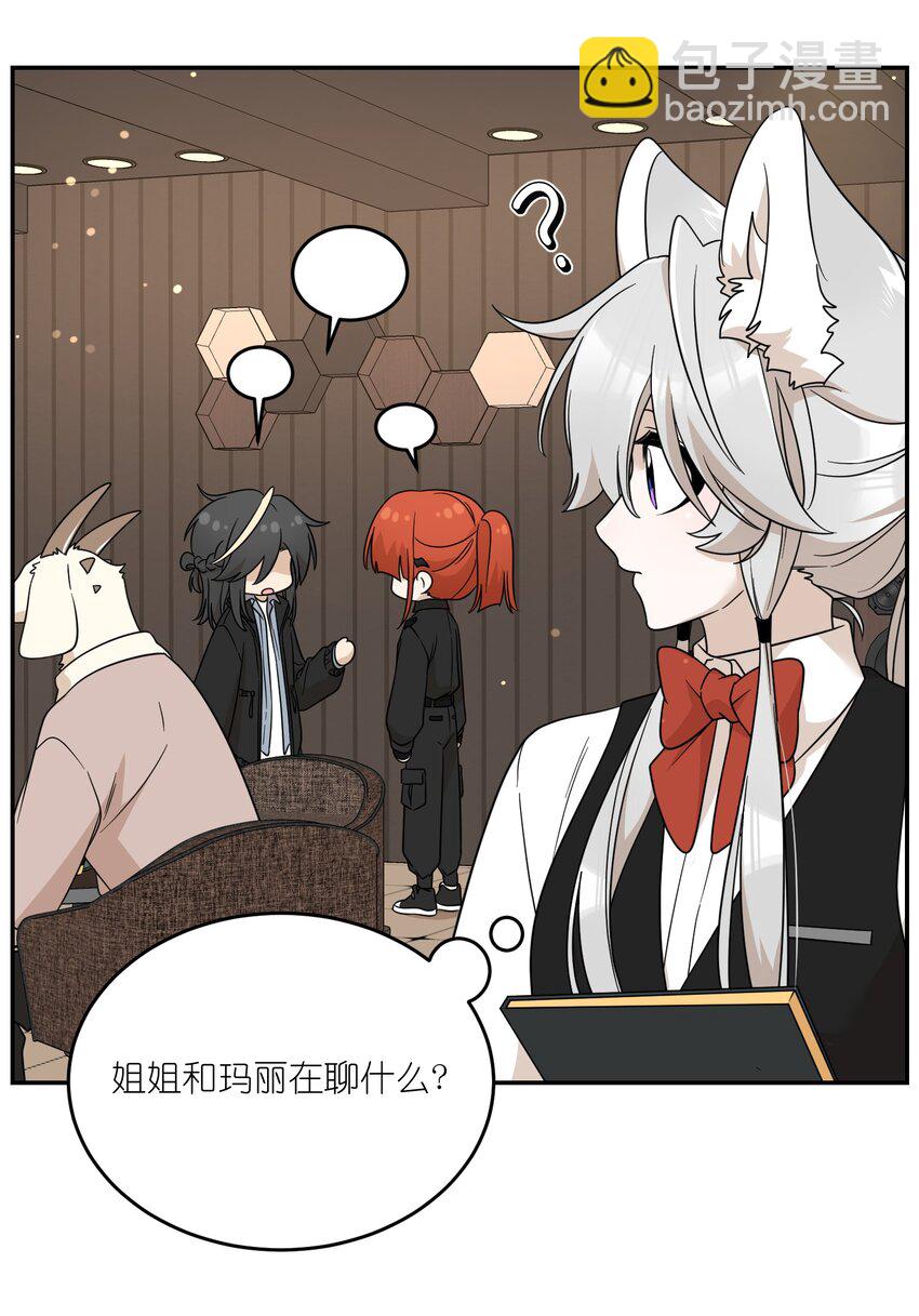 129 等你回来-第135话