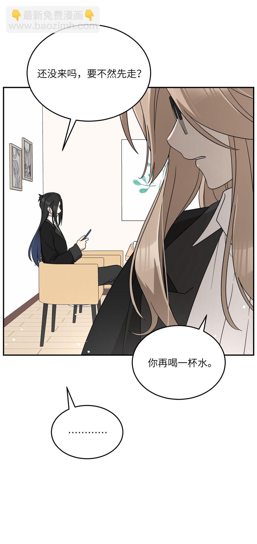 129 等你回来-第135话