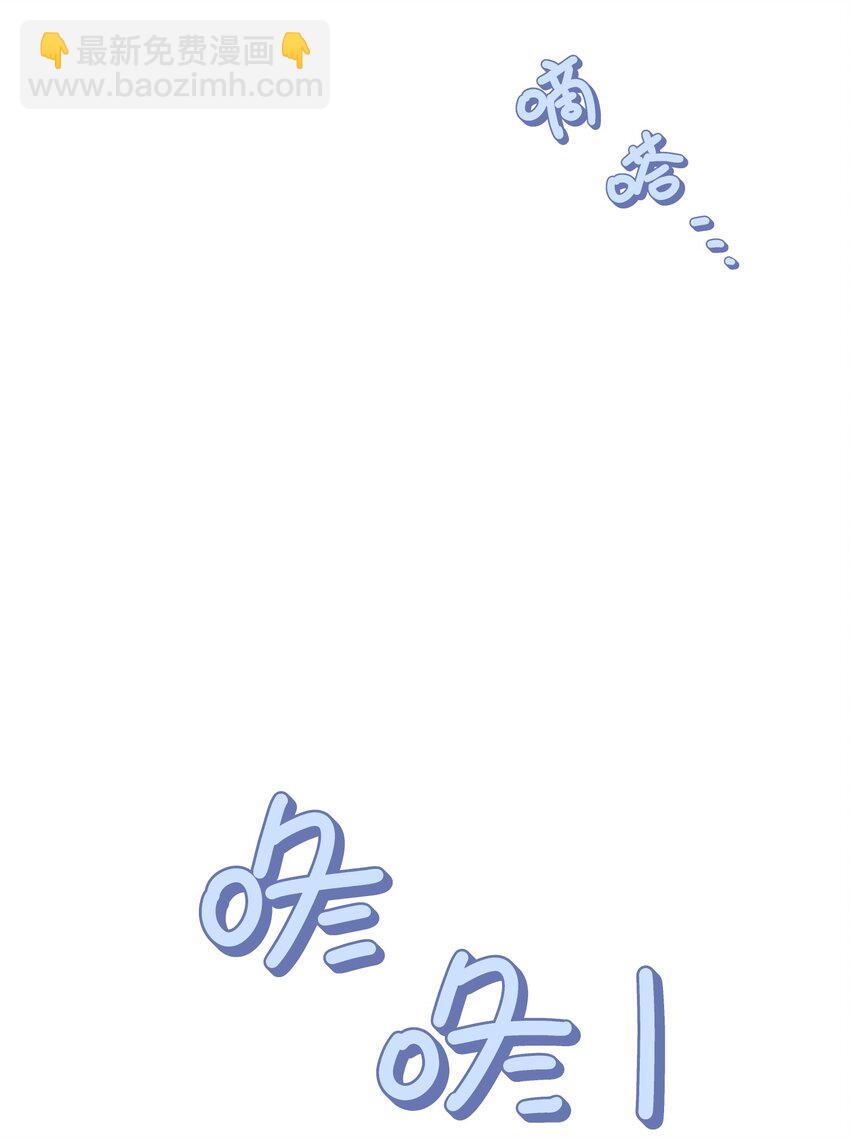 129 等你回来-第135话