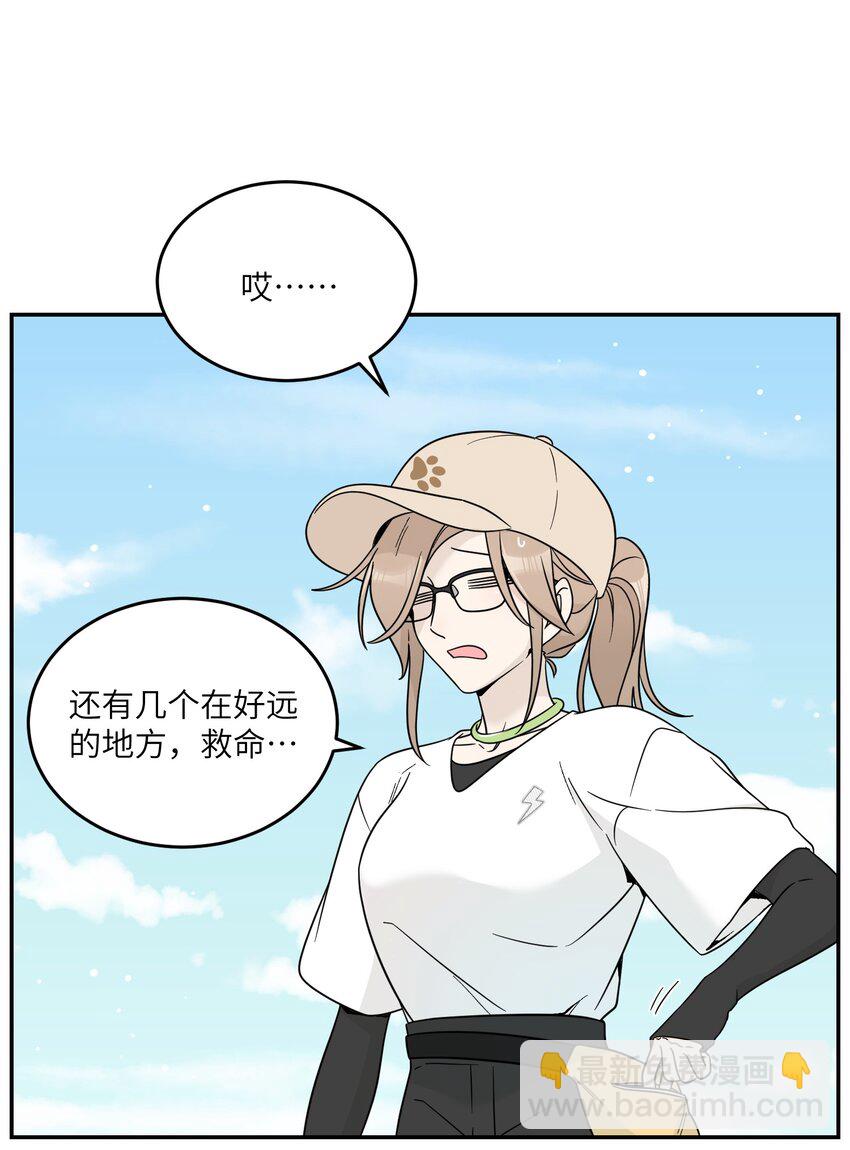 133 我能坚持住吗&hellip;-第139话