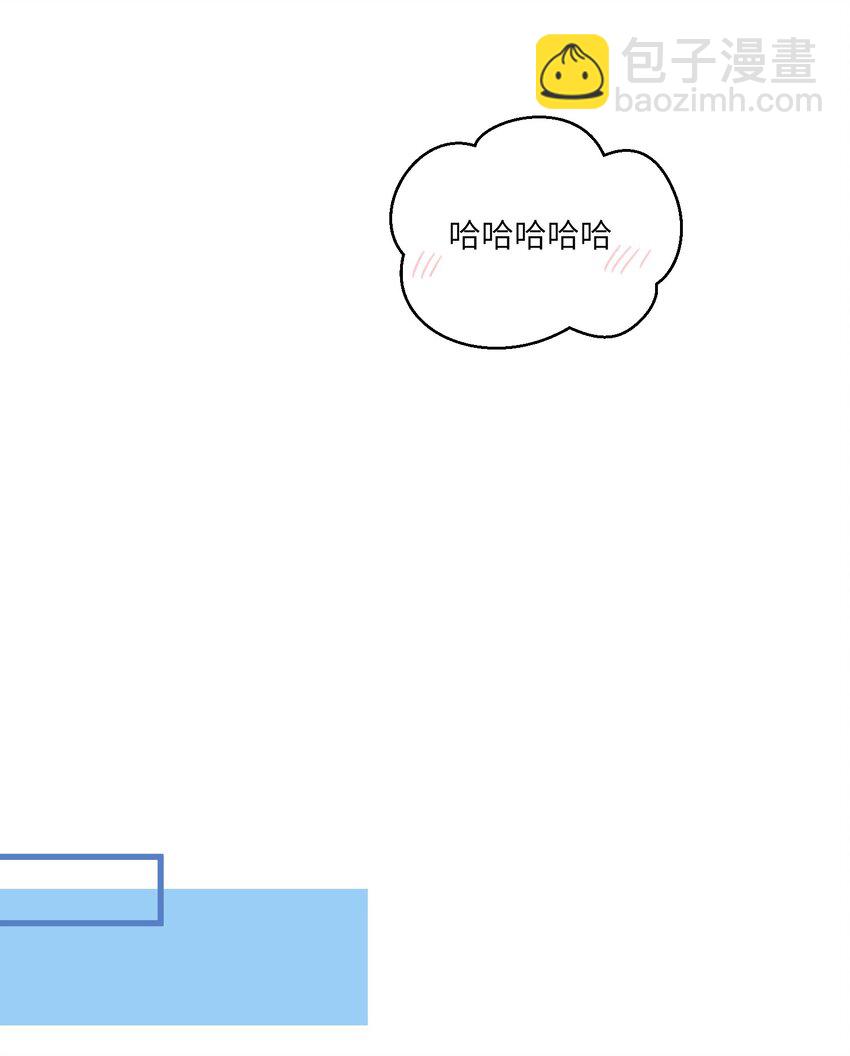 137 新的消息-第143话