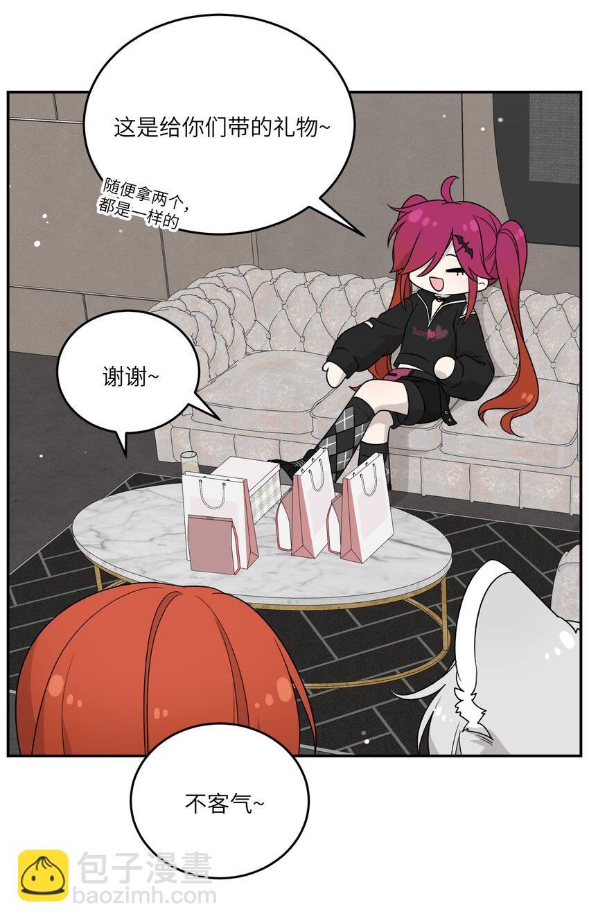 137 新的消息-第143话