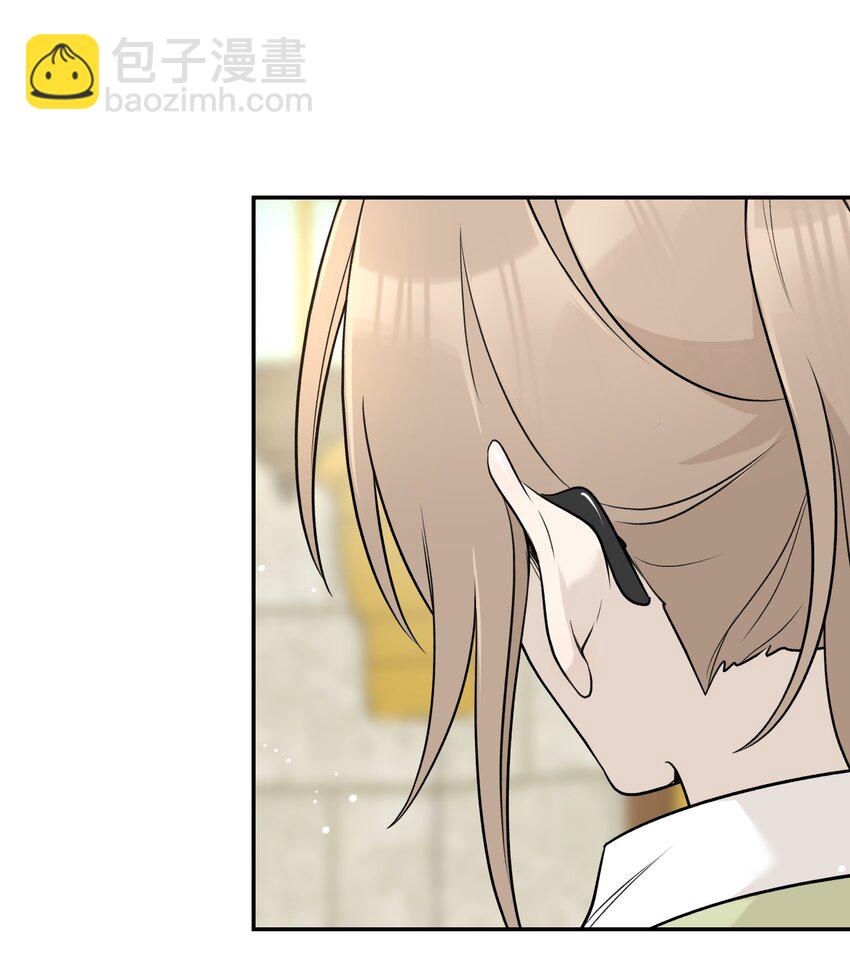 137 新的消息-第143话