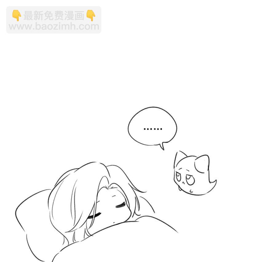139 珍惜现在-第145话