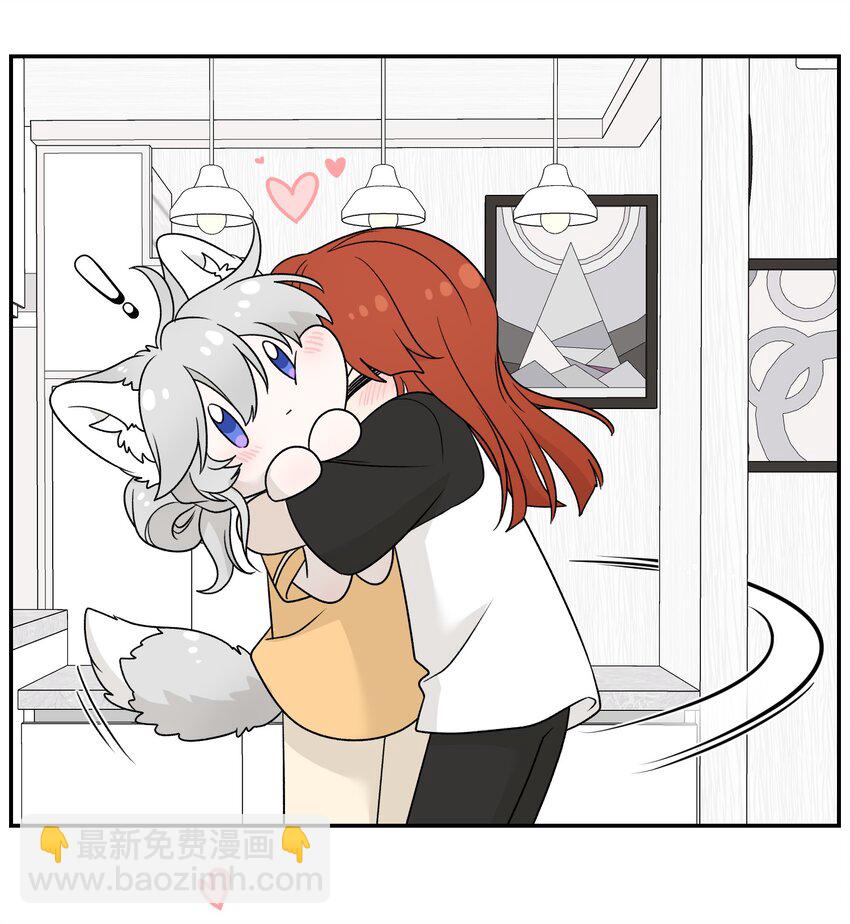 141 小鸡啄米！-第147话
