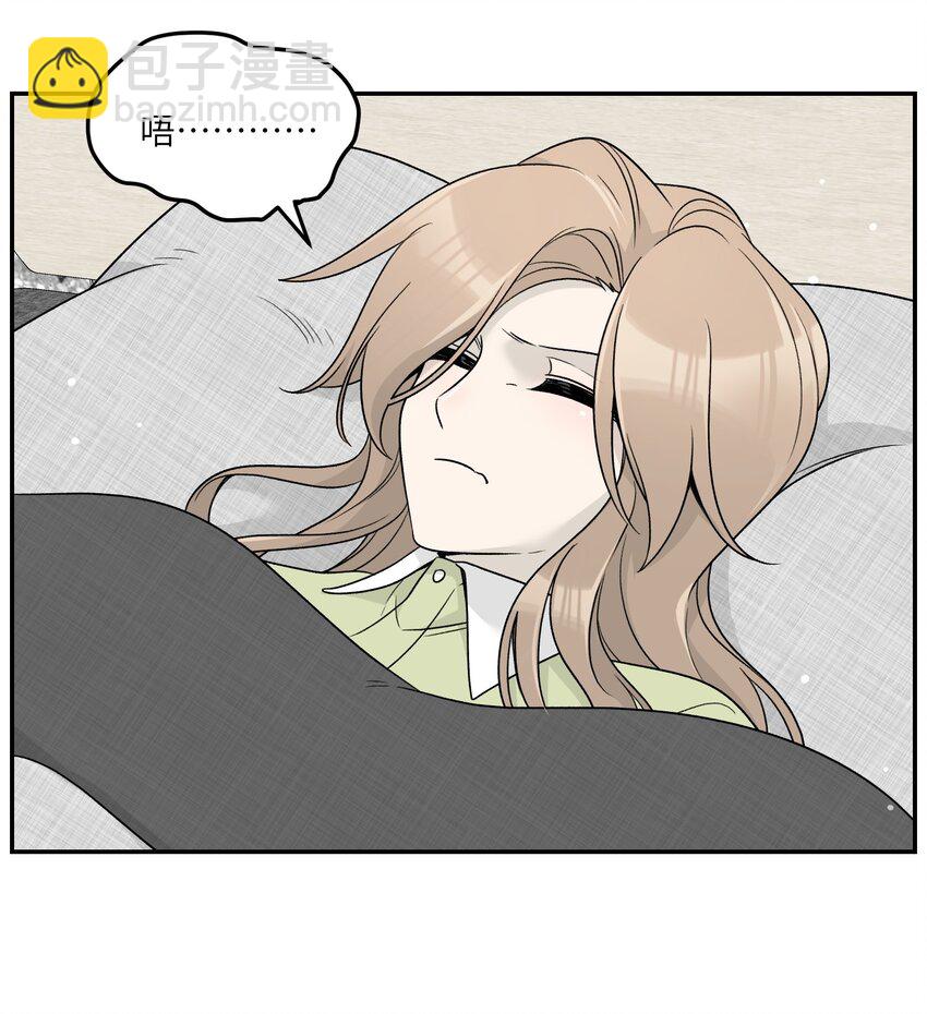 141 小鸡啄米！-第147话