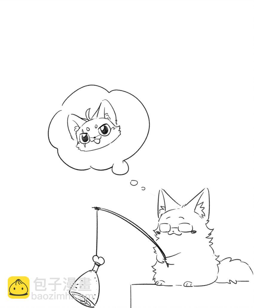 141 小鸡啄米！-第147话