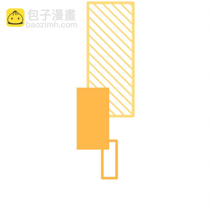 147 要一同撑伞吗？(出单行本了！)(1/2)-第153话