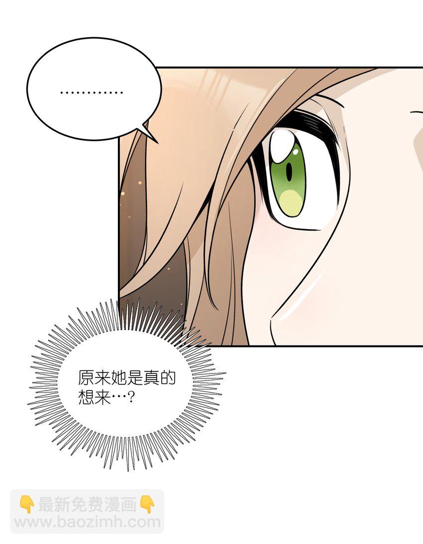 149 &hellip;&hellip;&hellip;&hellip;-第155话