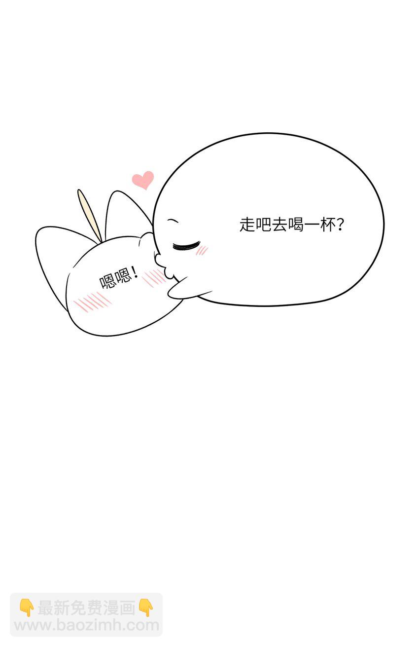149 &hellip;&hellip;&hellip;&hellip;-第155话