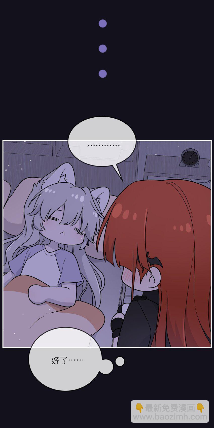 149 &hellip;&hellip;&hellip;&hellip;-第155话