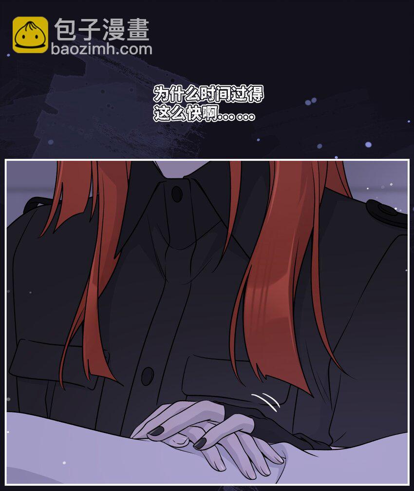 149 &hellip;&hellip;&hellip;&hellip;-第155话