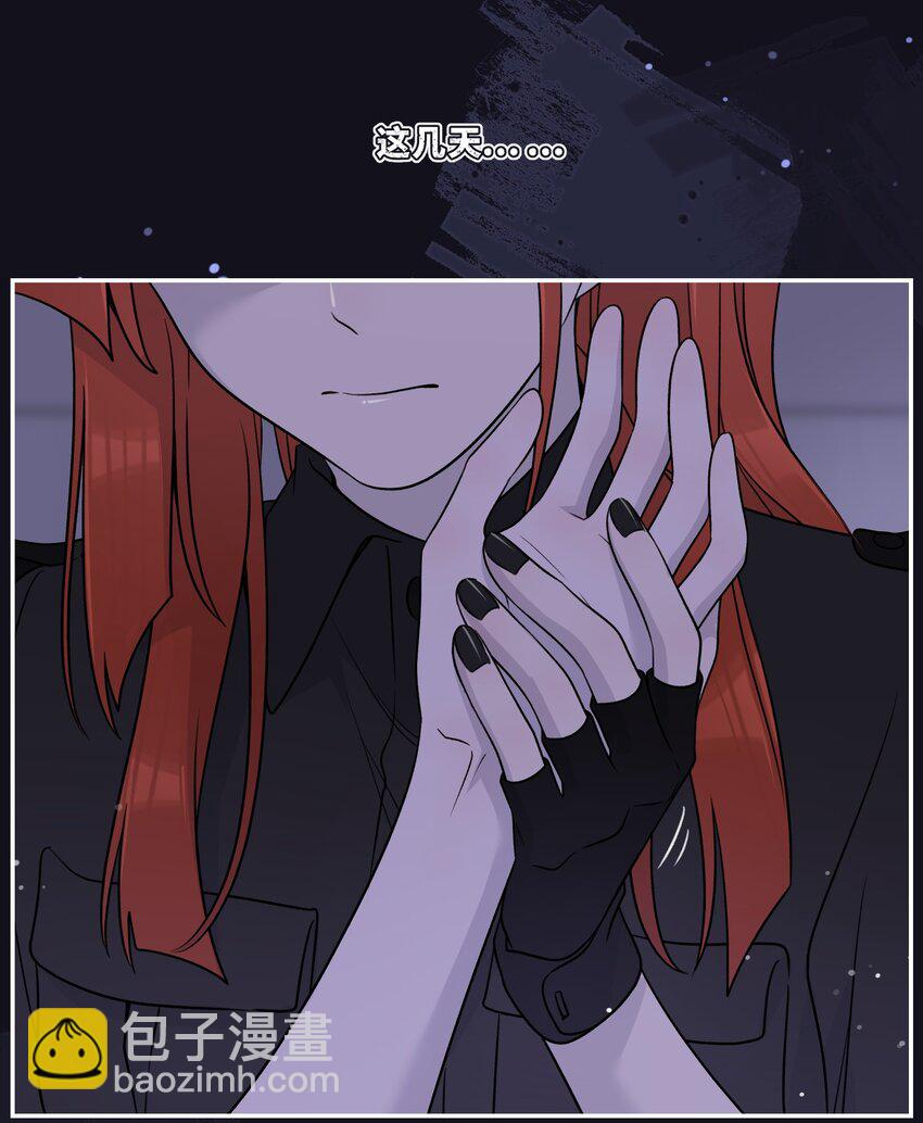 149 &hellip;&hellip;&hellip;&hellip;-第155话
