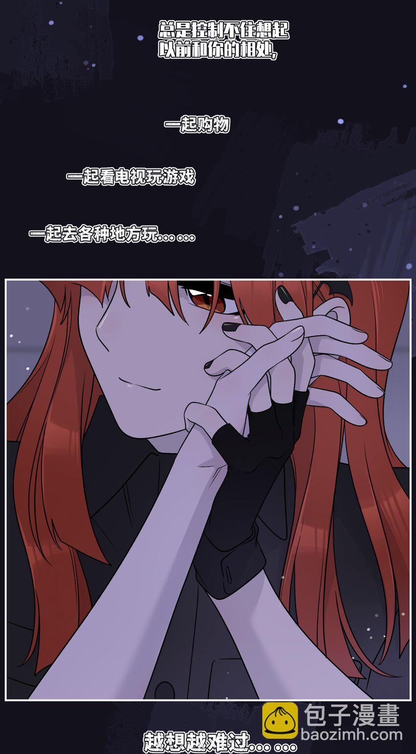 149 &hellip;&hellip;&hellip;&hellip;-第155话