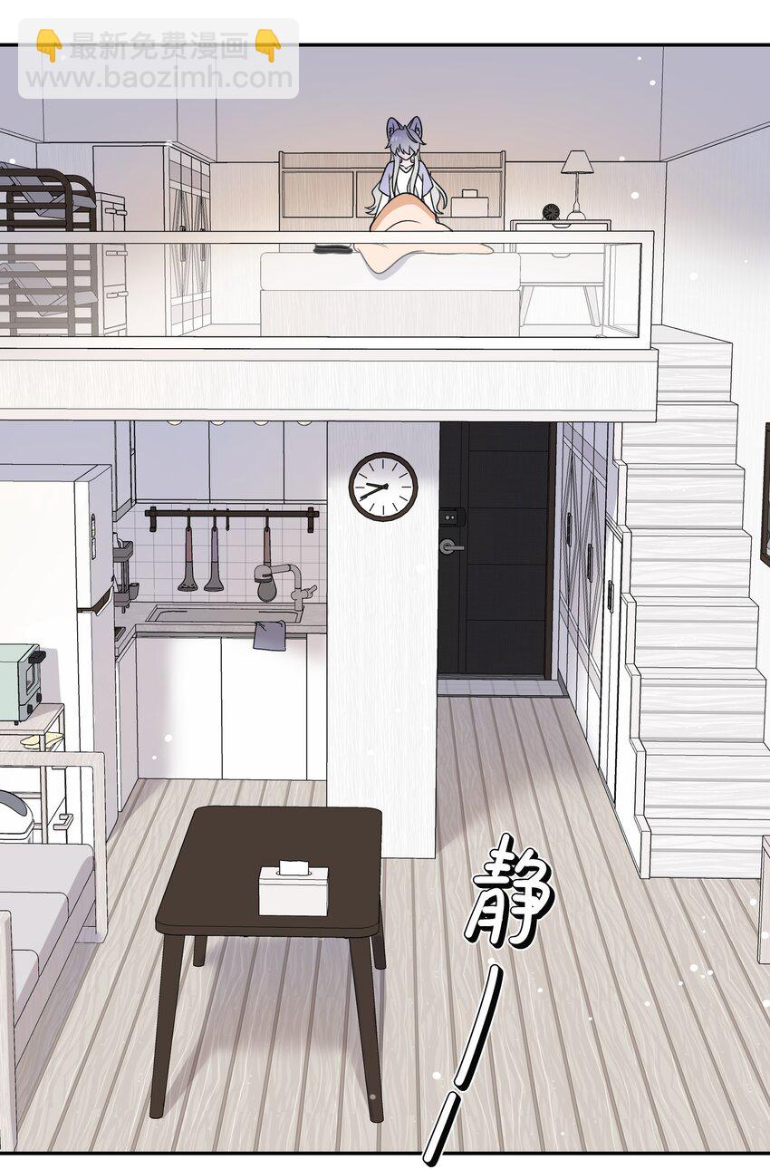 149 &hellip;&hellip;&hellip;&hellip;-第155话