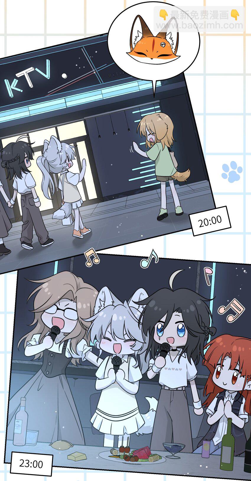 151 今晚的星星~-第157话