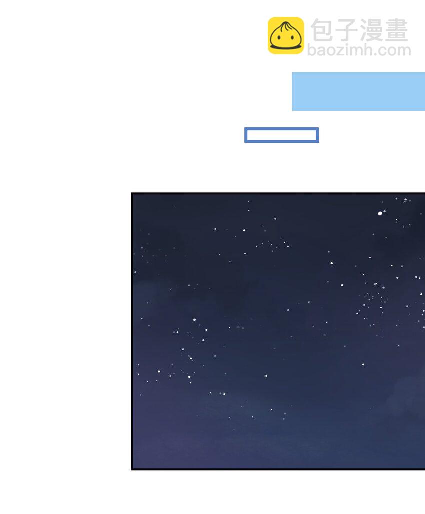 151 今晚的星星~-第157话