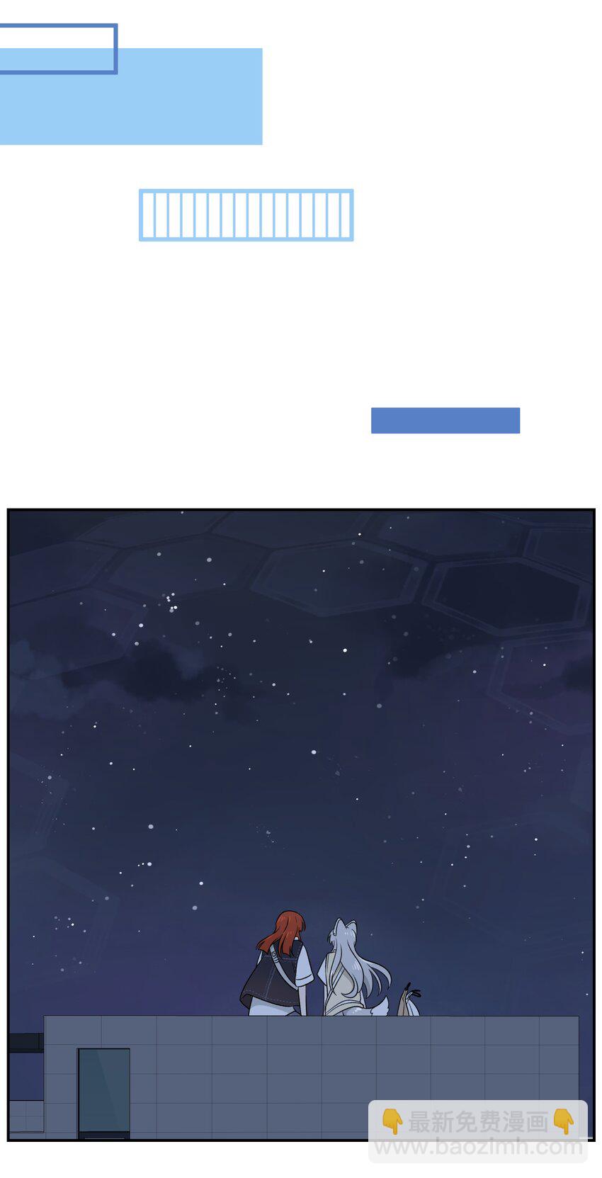 151 今晚的星星~-第157话