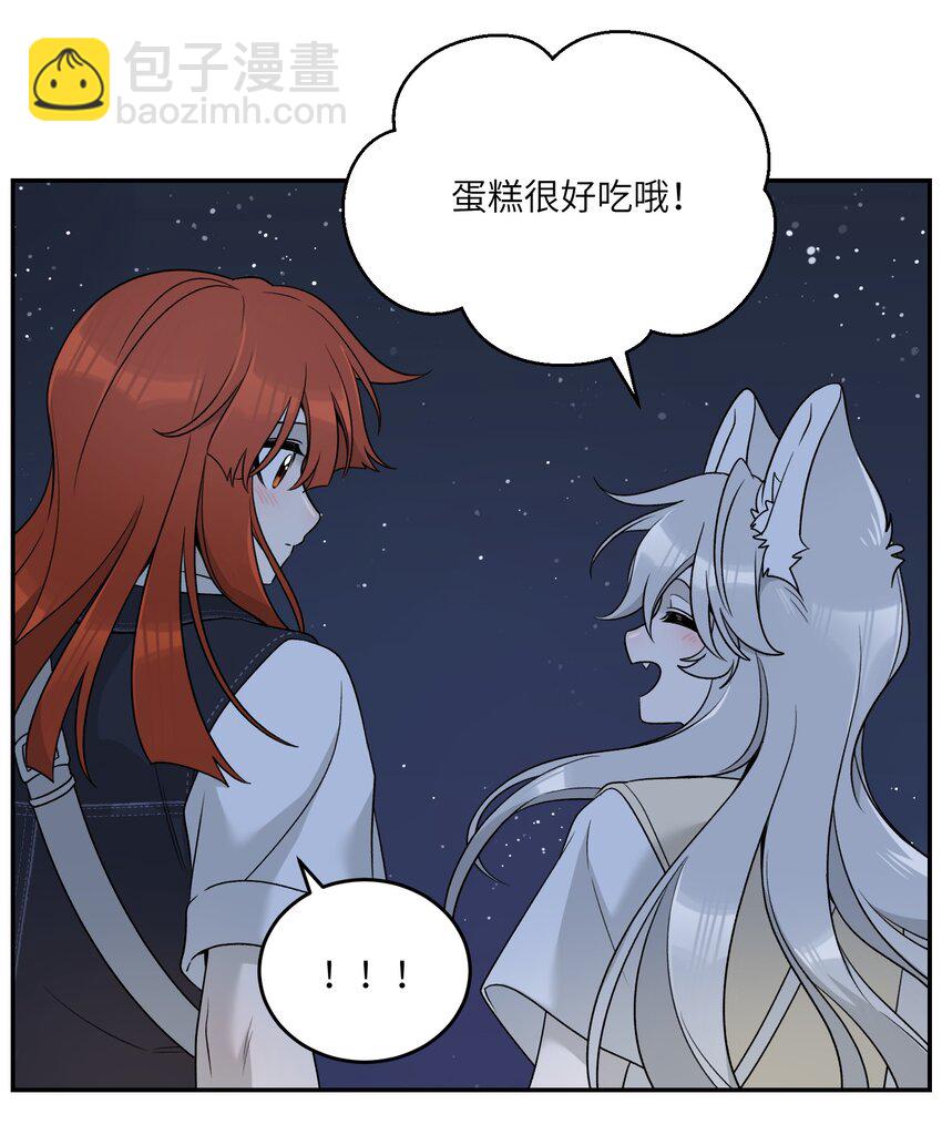 151 今晚的星星~-第157话
