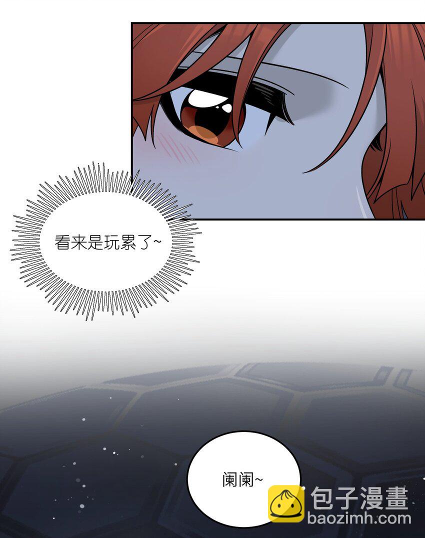151 今晚的星星~-第157话